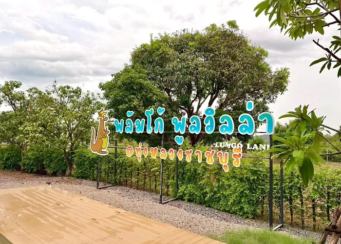 Plumgoland